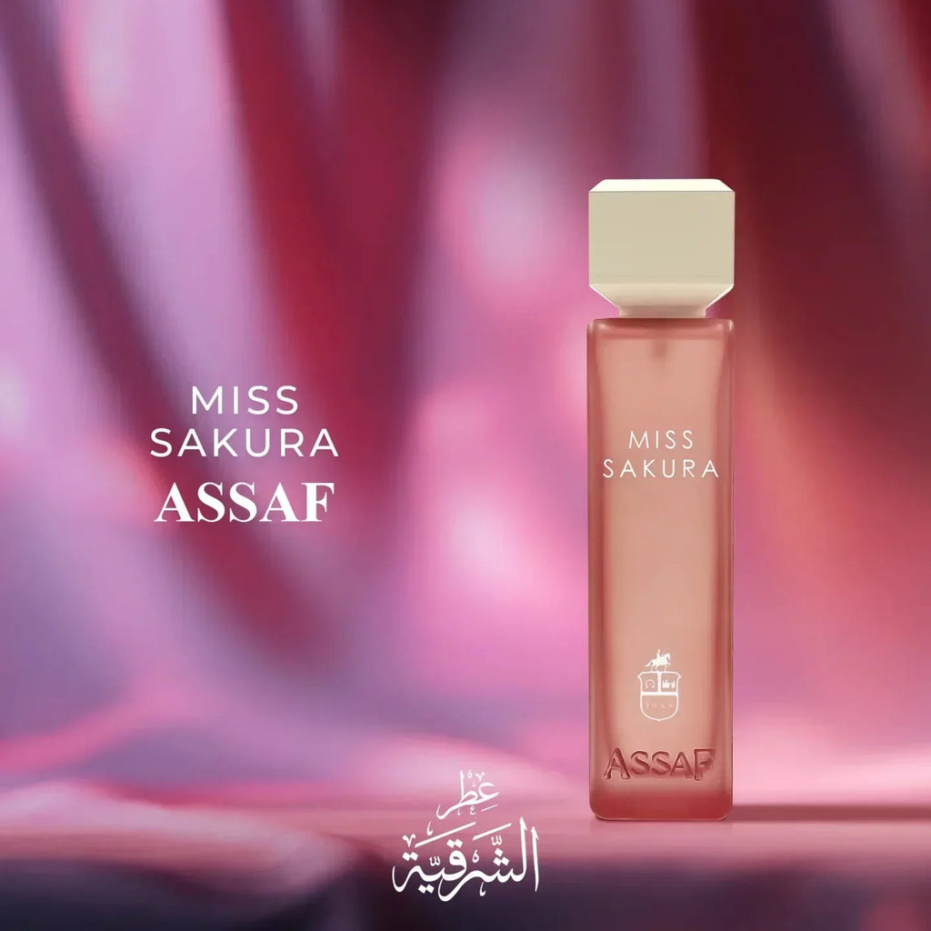 مجموعة أساف المميزة 200 مل